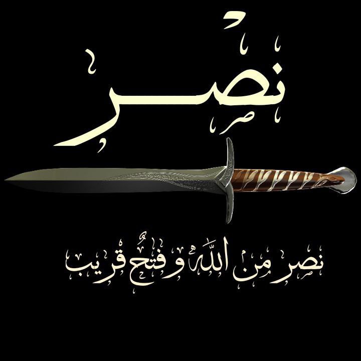 با عرض سلام خدمت مخاطبین عزیز …