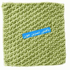 [#آموزش](?q=%23%D8%A2%D9%85%D9%88%D8%B2%D8%B4) مدل خزه ای