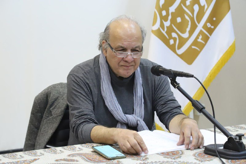 گزارش نشست علمی با موضوع «هوش …