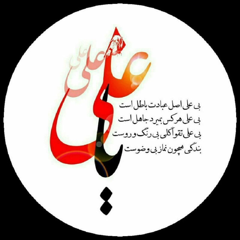 ??نسیم بهشت??