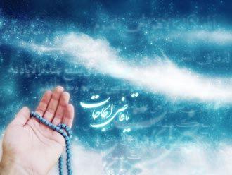 ***?*** **جدی بودن**
