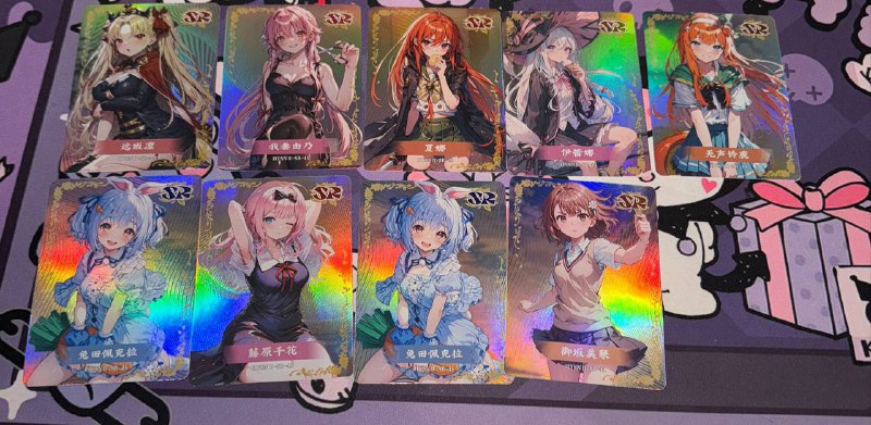 Yae Miko Cards ?