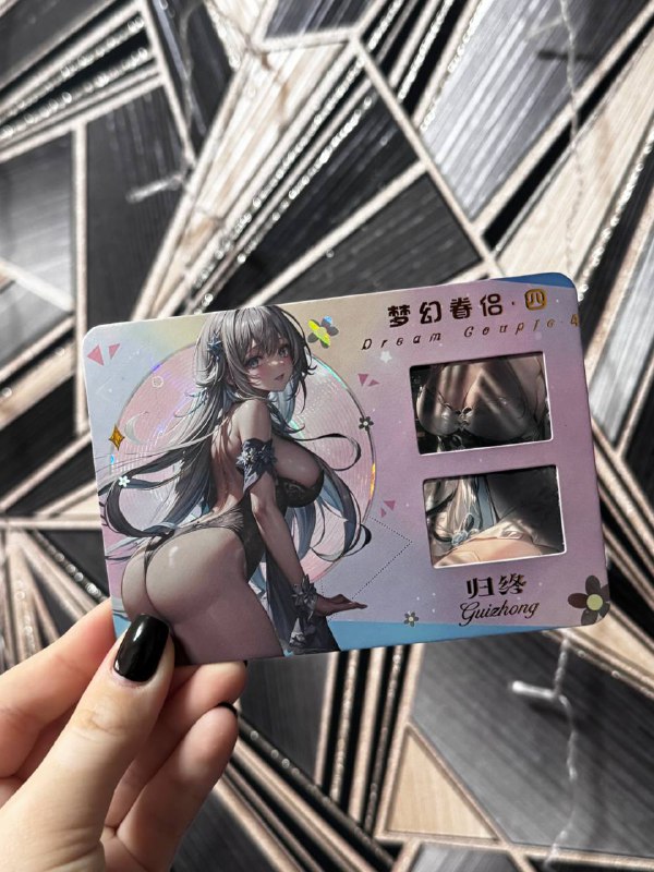 Yae Miko Cards 🦊