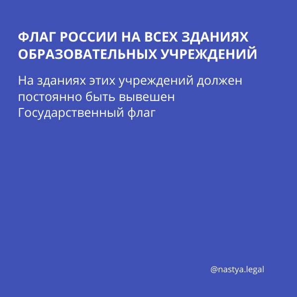 Юрист IT/IP | О правах, бизнесе …