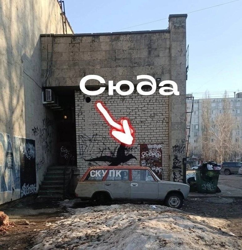 Уже завтра **с 12 до 17** …