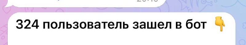 БОЛЬШЕ 300 ЧЕЛОВЕК уже прошли бесплатный …