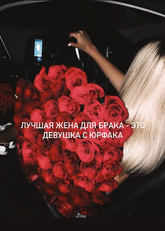 Анастейша🎀