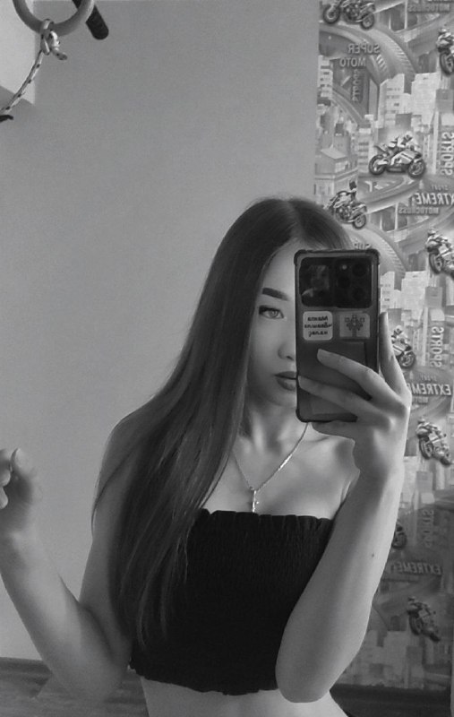 𝐧𝐞𝐳𝐚𝐦𝐞𝐧𝐢𝐦𝐚𝐲𝐚