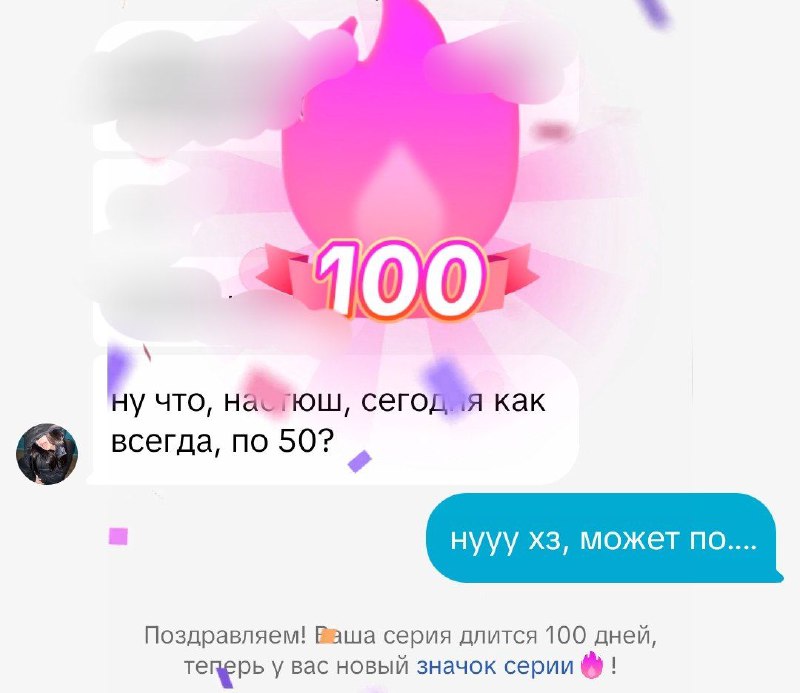 𝐧𝐞𝐳𝐚𝐦𝐞𝐧𝐢𝐦𝐚𝐲𝐚