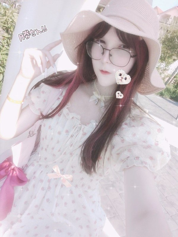 .𝓨𝓾𝓴𝓲 𝓬𝓱𝓪𝓷.🎀