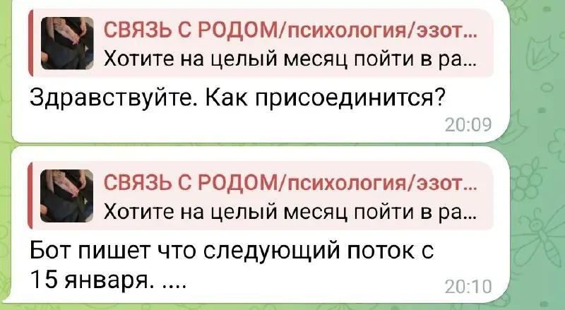 Добавлю вам ещё день, потому что …