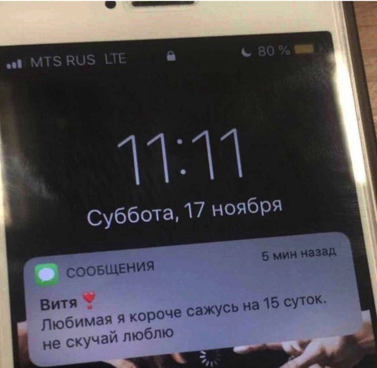 Наташ, вы говорили, что будете худеть...