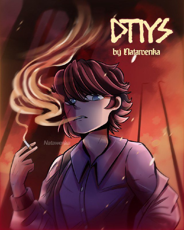 「 ✦ DTIYS✦ 」