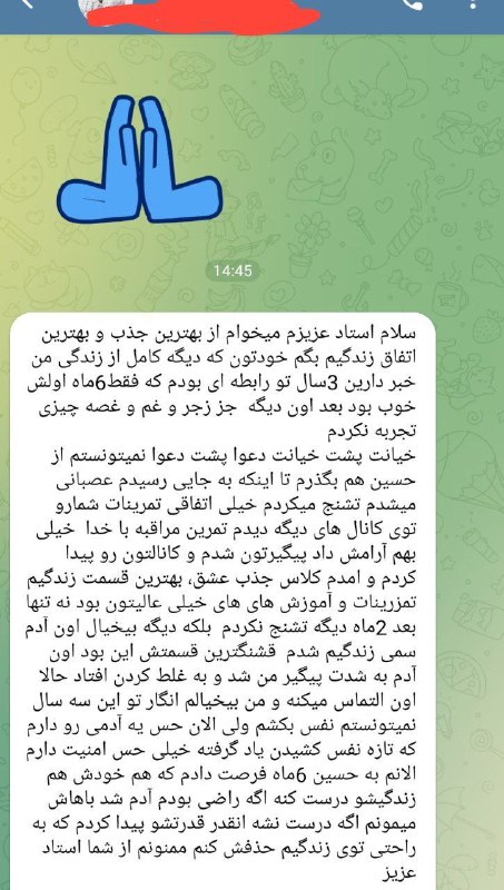 ***♥️*** نتیجه