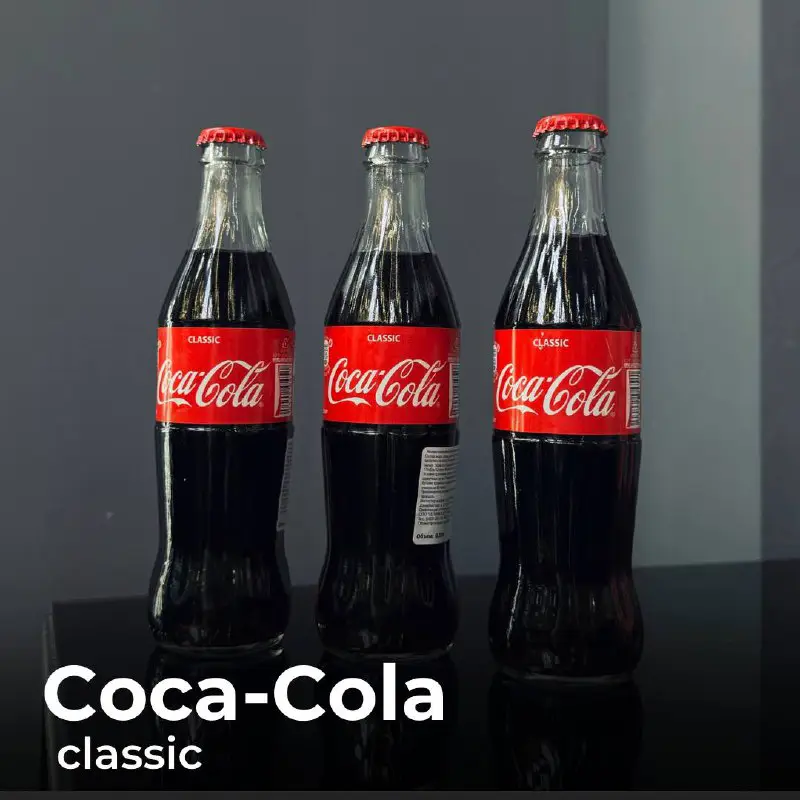 Оригинальная Coca-Cola в Нейт и Ёши …