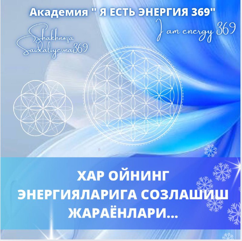 NATIJALAR ⚛️ SHAKHNOZA SAIDALIYEVNA