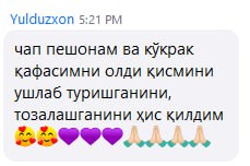 NATIJALAR ⚛️ SHAKHNOZA SAIDALIYEVNA