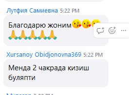 NATIJALAR ⚛️ SHAKHNOZA SAIDALIYEVNA