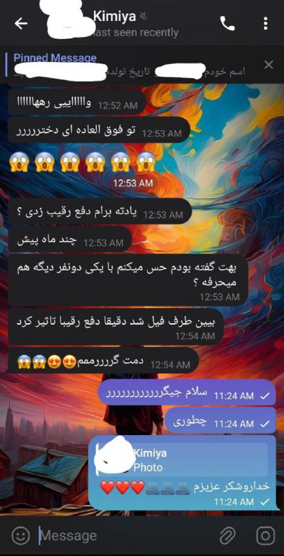 **نتیجه و رضایت مشتری مهربونم از …