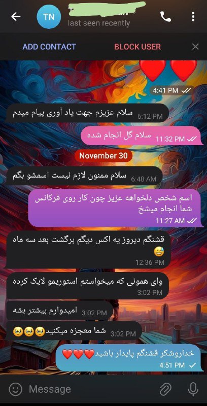 **نتیجه و رضایت مشتری عزیزم از …
