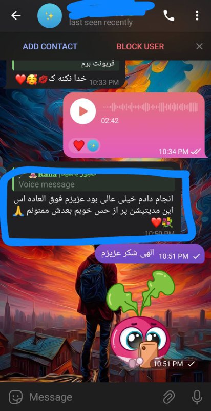 **رضایت مشتری و شرکت کننده عزیزم …