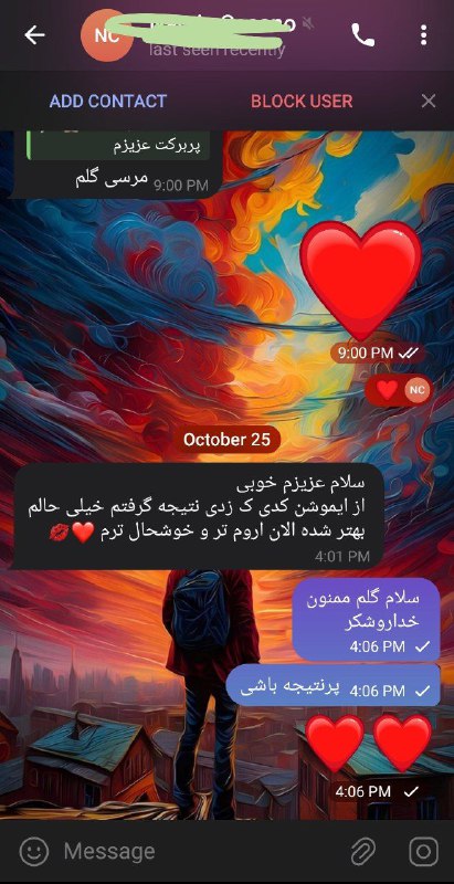 **نتیجه و رضایت مشتری عزیزم از …