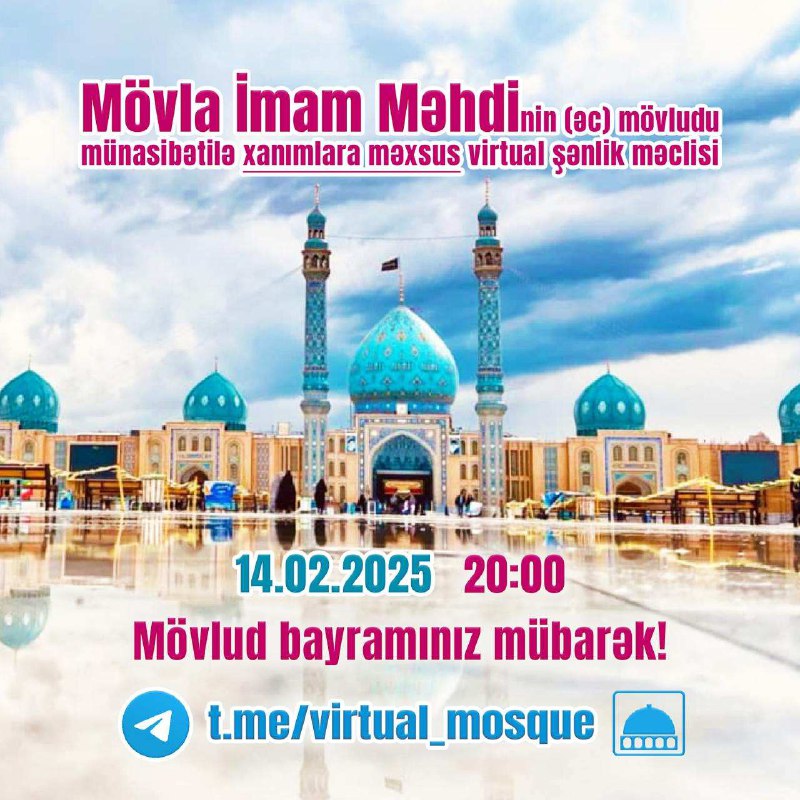 VİRTUAL ŞƏNLİK MƏRASİMİ