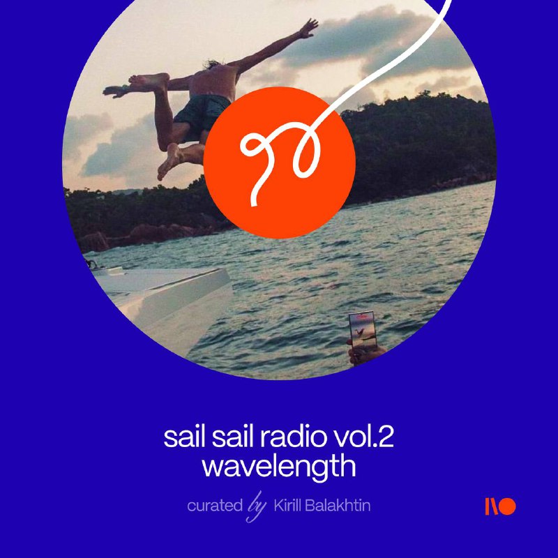 **Sail Sail Radio, vol 2**