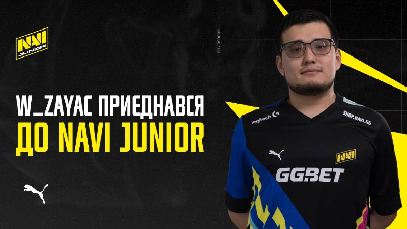 В нашому Dota 2 Junior складі …