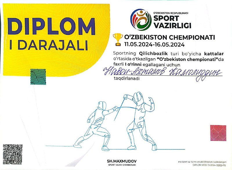 "NavDPI" Sport klubi