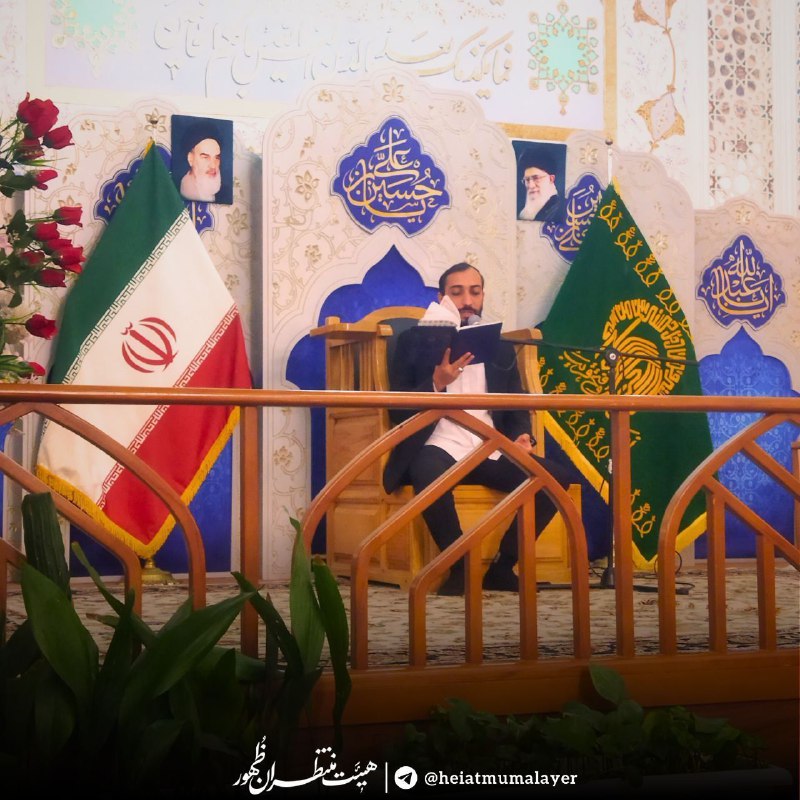 نوید دانشگاه ملایر
