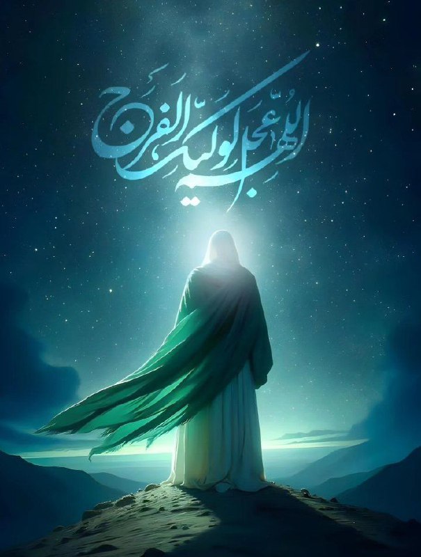 دلتنگِ توییم... ***❤️***