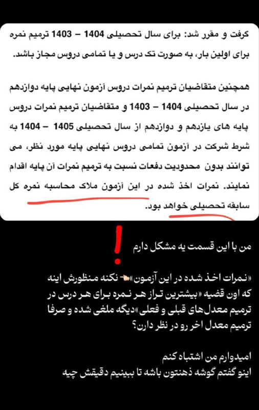 ***🆔*** [@navidsafaiyan](https://t.me/navidsafaiyan)