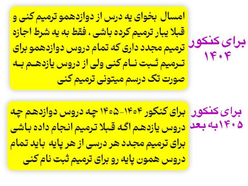 ***🆔*** [@navidsafaiyan](https://t.me/navidsafaiyan)