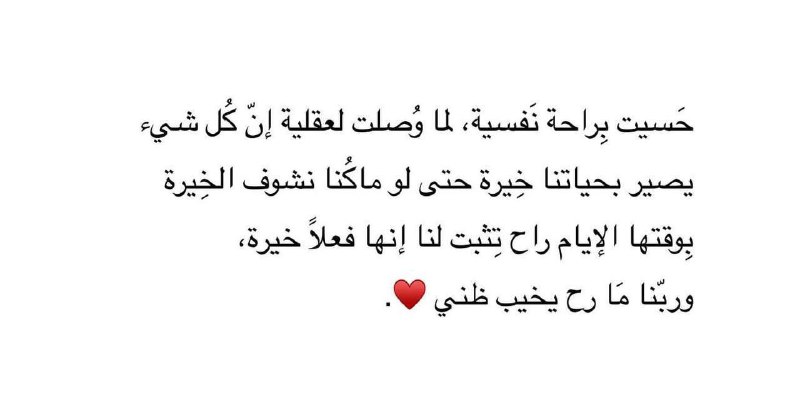 navillera🦋|نافِليرا