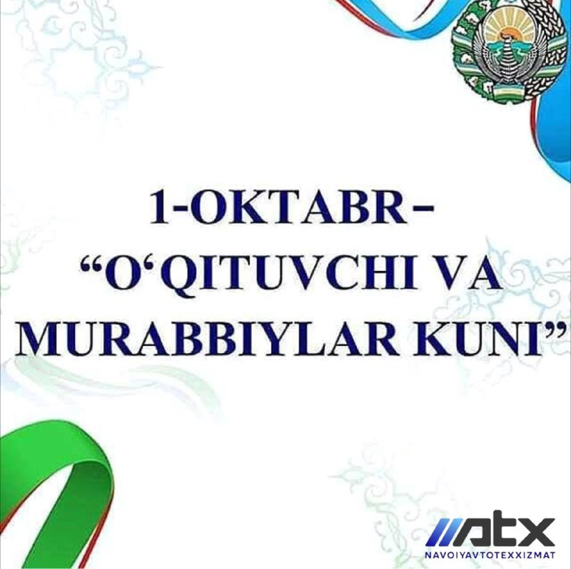 ***1 oktyabr – O‘qituvchi va murabbiylar …