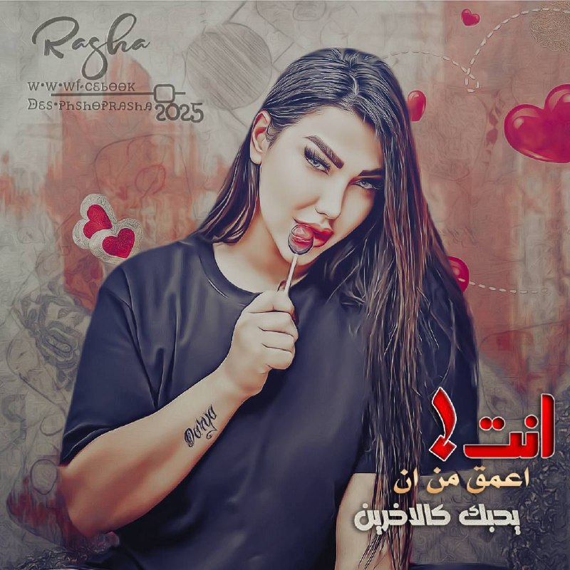 تصاميم چيت هاندا