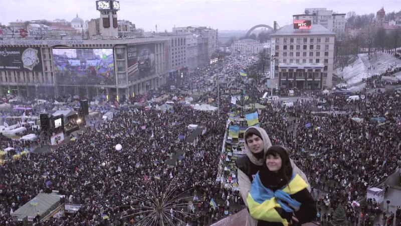 *****🇺🇦*** З Днем Гідності та Свободи!**