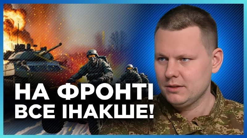 **Історії з фронту у студії телеканалу …