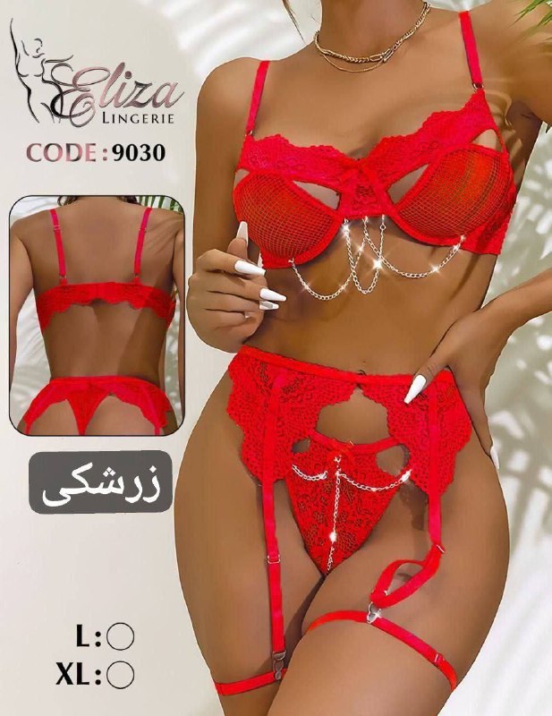 ❤️لباس خواب فانتزی نازپوش
