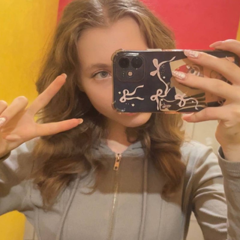 Naztia 🎀