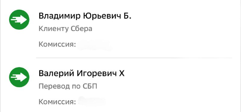 Помните мы открыли индивидуальное обучение и …
