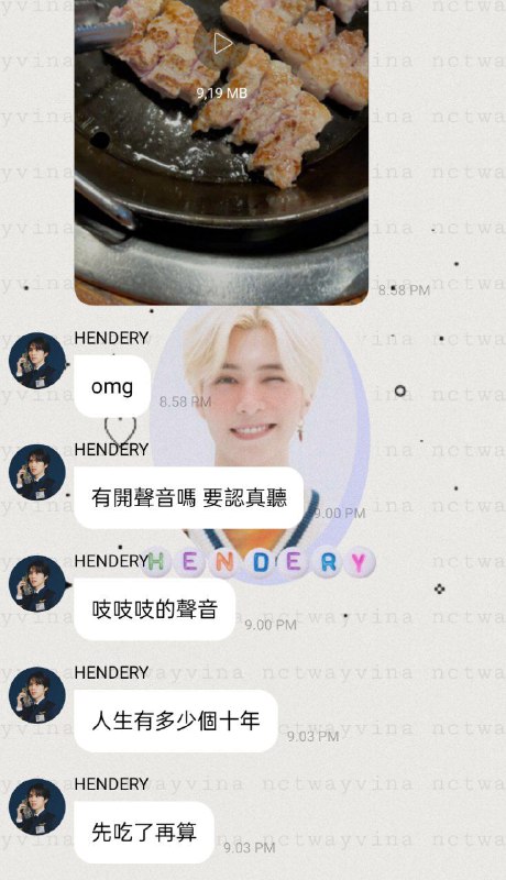 [25/07/22] HENDERY***🦄******💭***