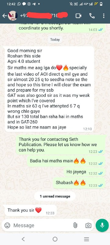 Maths By Anuj Seth