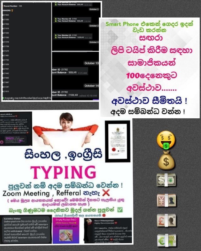 Hello ***🙈*** ඔයාලට ලස්සනට කවි , …