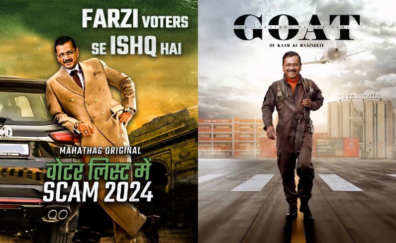 "Fake Voters": BJP vs AAP Poster …