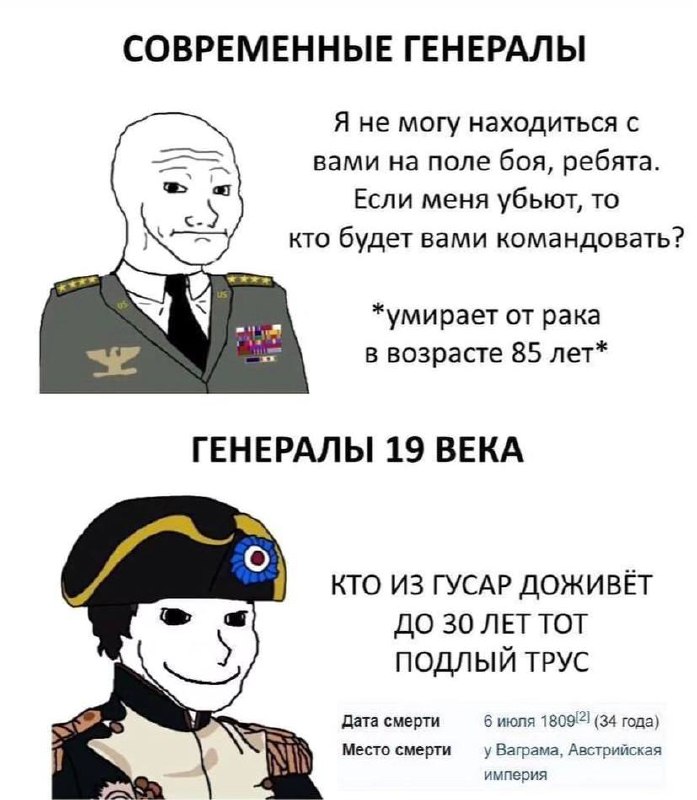 не альтушка