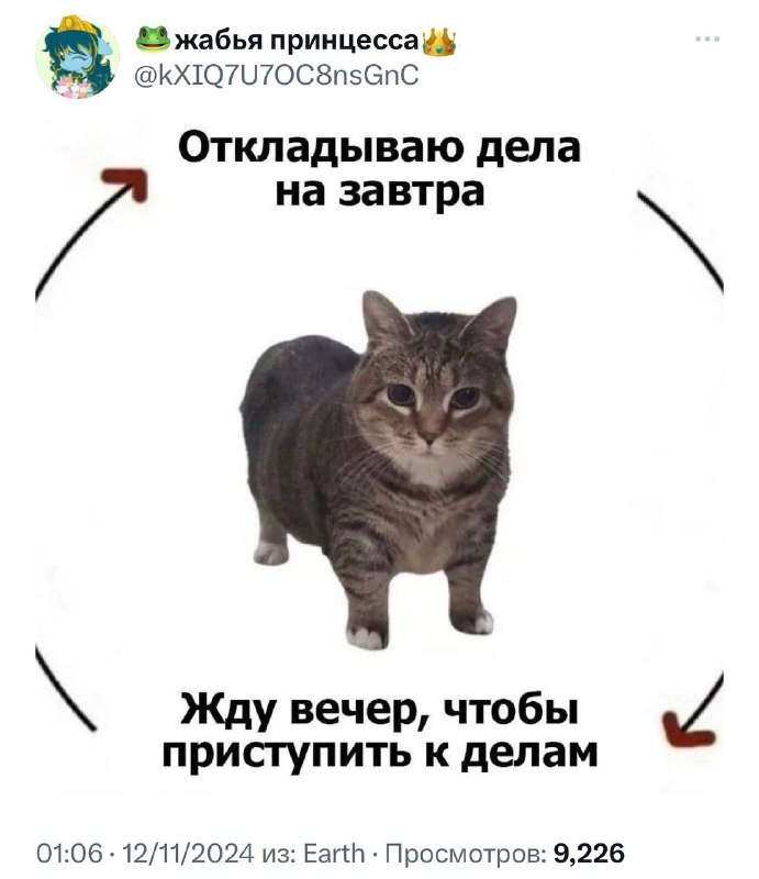 Некоторые задачи просто невозможно выполнить.