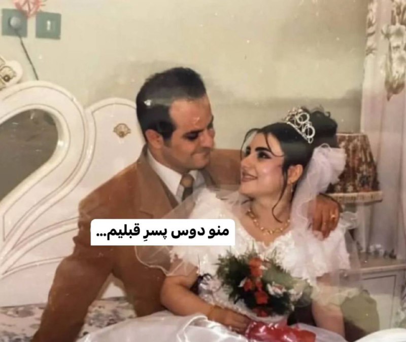 اقای جی جی ***😂***