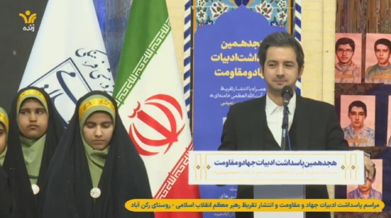 ***⭕*****تقدیر از نویسنده «معبد زیرزمینی» با …